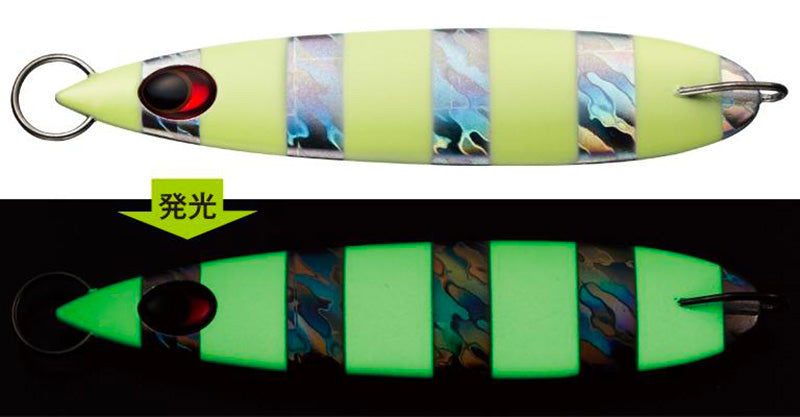 Caprice Neo | 180g Cp05g Silver Zebra Glow