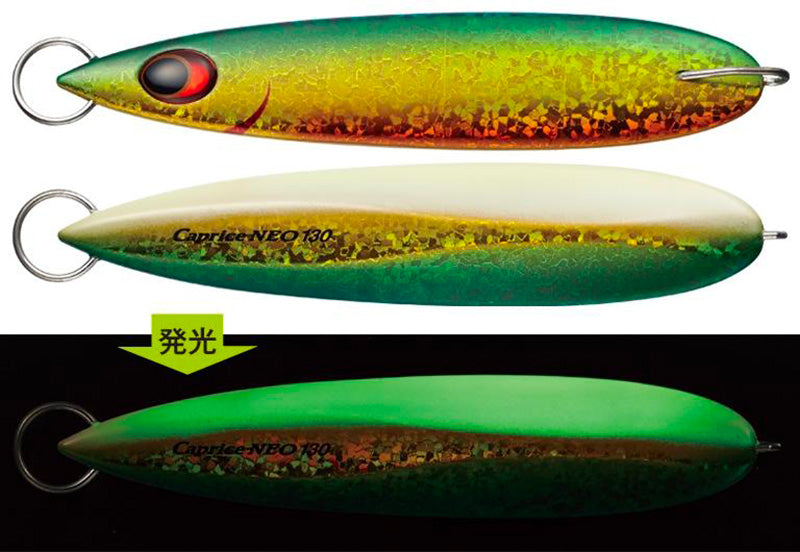 Caprice Neo | 180g Cp30 Gold Green Glow