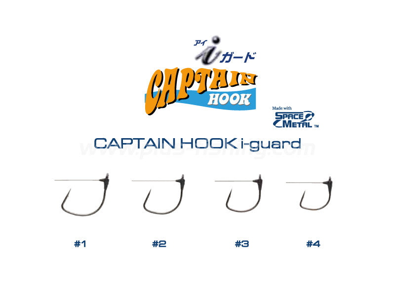 Captain Hook I Guard