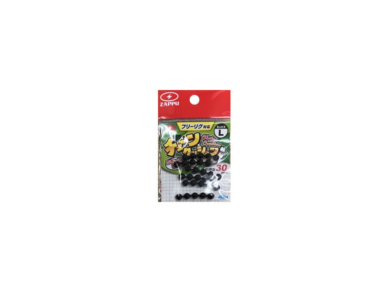 Chain Cushion Immagine principale del prodotto