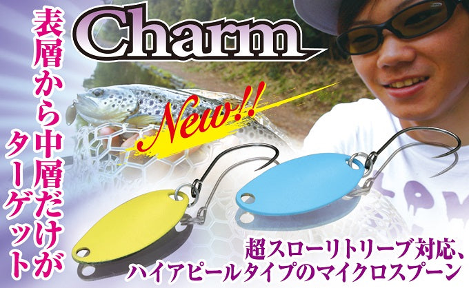 Charm