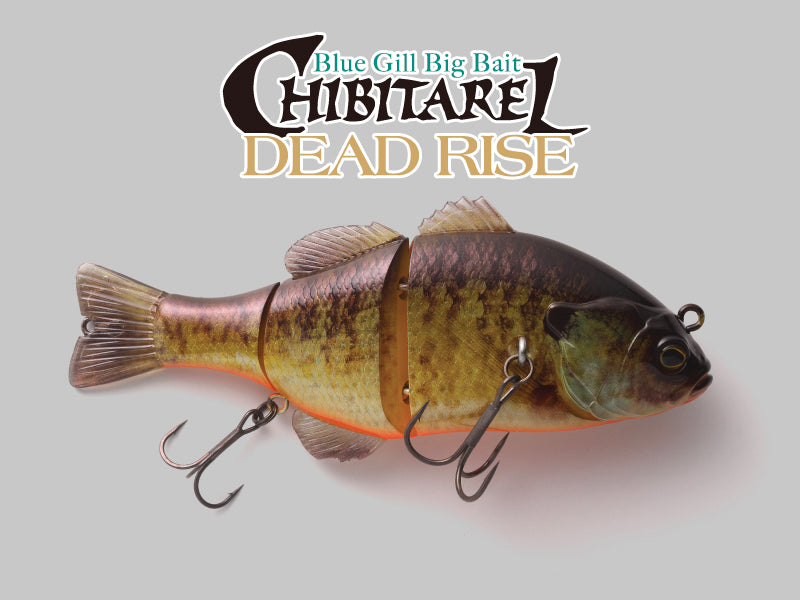 Chibitarel Dead Rise