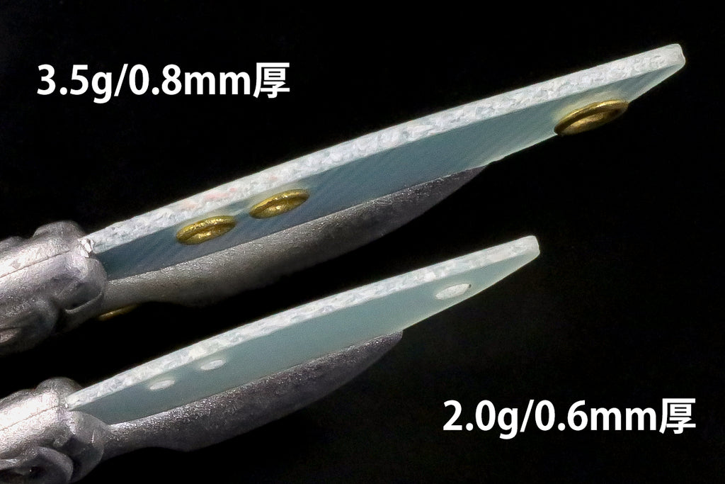 Circuit Vib Trout Model