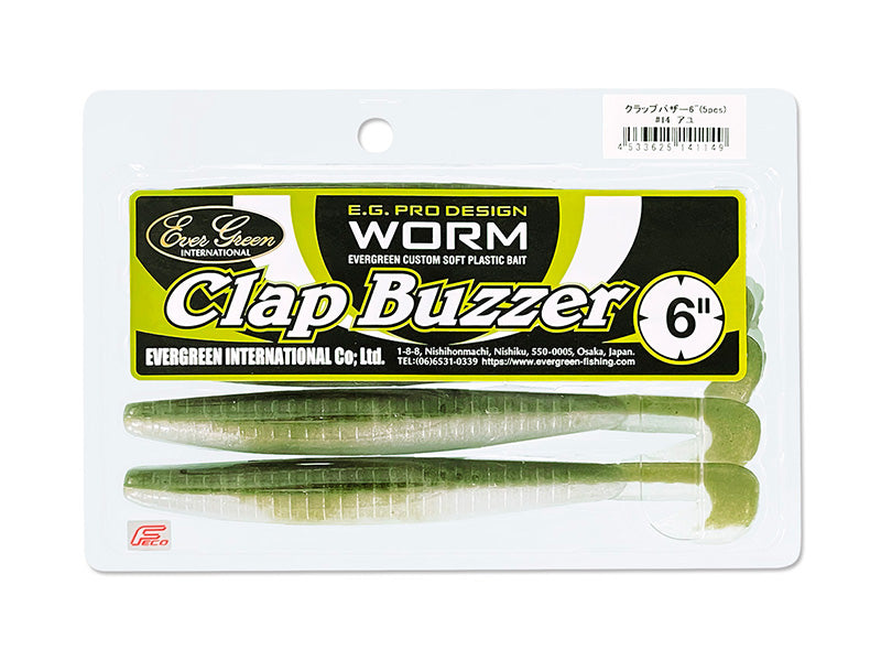 Clap Buzzer 6"