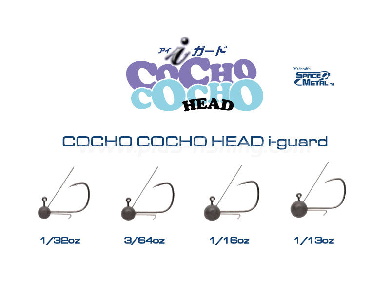 Cocho Cocho Head I Guard Image principale du produit