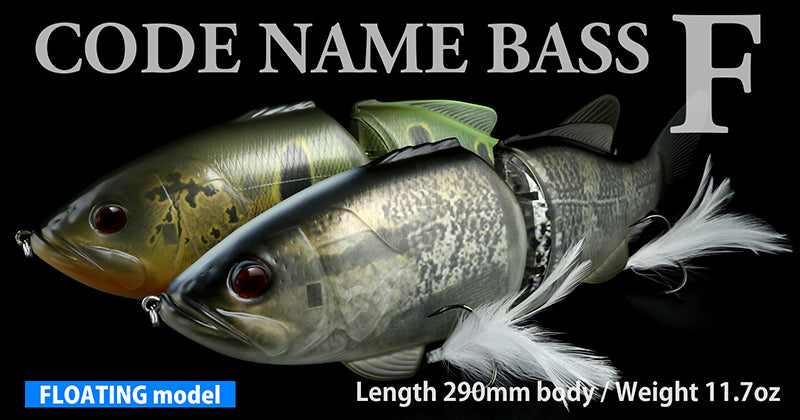 Code Name Bass – Plus Fishing Store