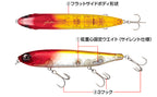 Combat Pencil Justine 115