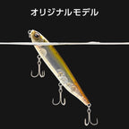 Combat Pencil Justine 115