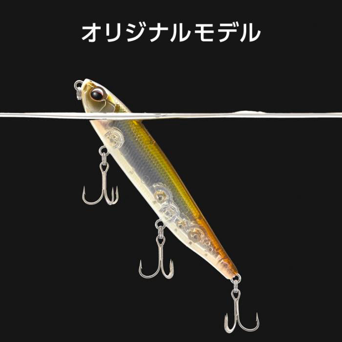 Combat Pencil Justine 115