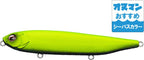 Combat Pencil Justine 95 Sw | Seabass Color #839 Mat Lime Black Belly
