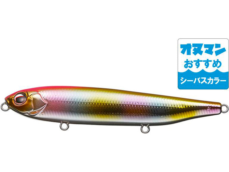 Combat Pencil Justine | Seabass Color #791 Gold Candy
