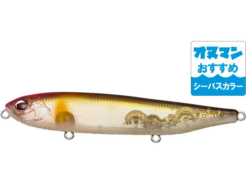 Combat Pencil Justine | Seabass Color #838 Pink Head Flash Ayu