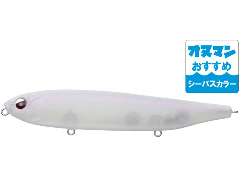 Combat Pencil Justine115 | (seabass Color) #769 Mat Purple Pearl