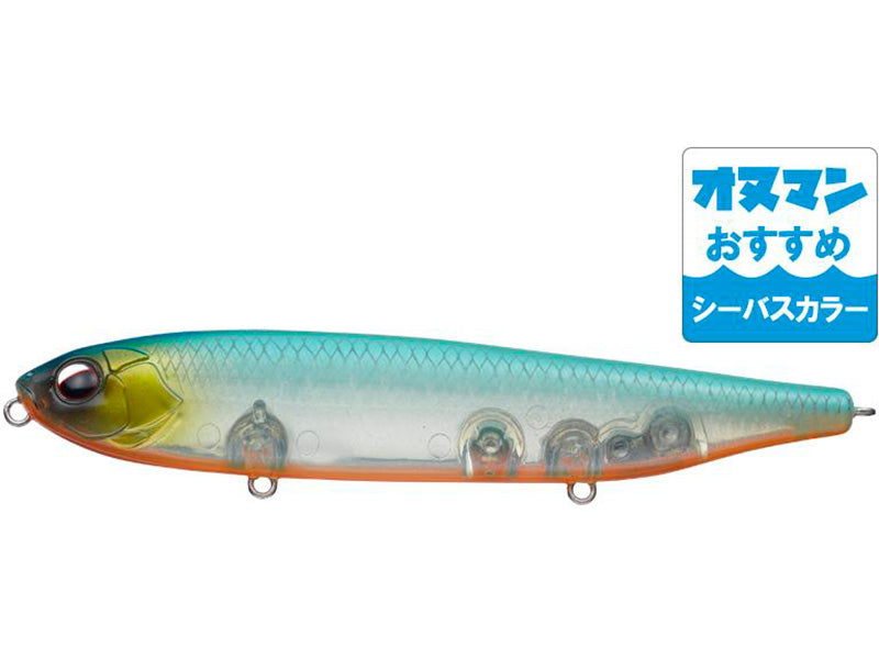Combat Pencil Justine115 | (seabass Color) #837 Hitman Blue Flash
