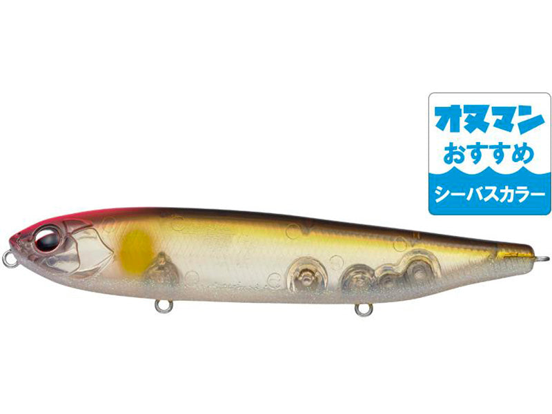 Combat Pencil Justine115 | (seabass Color) #838 Pink Head Flash Ayu