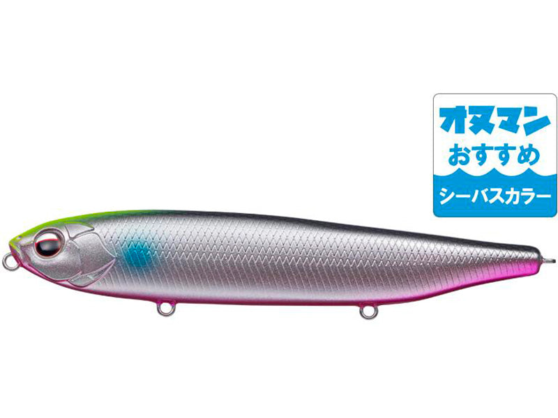 Combat Pencil Justine115 | (seabass Color) #840 Silver Poweder Inakko Pink Belly