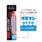 Combat Pencil Justine115