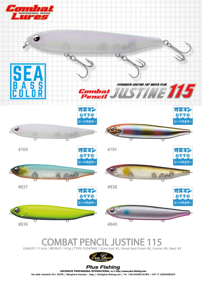 Combat Pencil Justine115