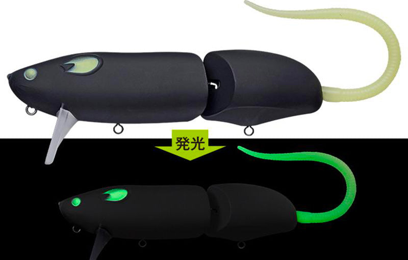 Combat Rat | #643 Mat Black