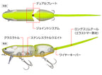Combat Rat Jr