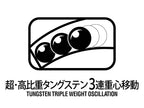 Cookai Slim