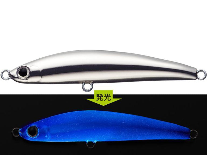 Corsair | 50 #806 Full Metal Uv