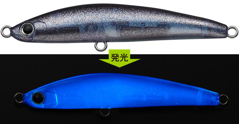 Corsair | 50 #830 Katakuchi Uv