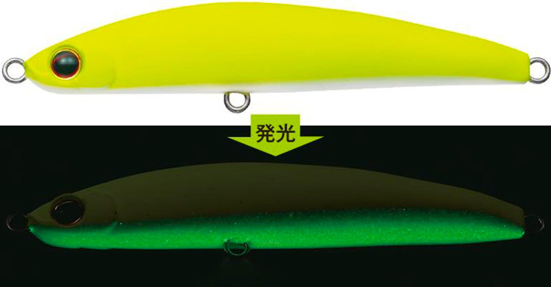 Corsair | 65 #747 Mat Chart Glow Belly