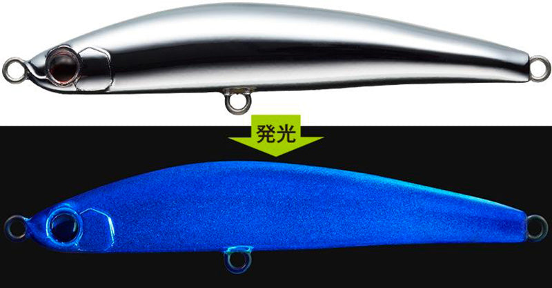 Corsair | 65 #806 Full Metal Uv
