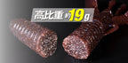 Cover Craw Grande 4.5”