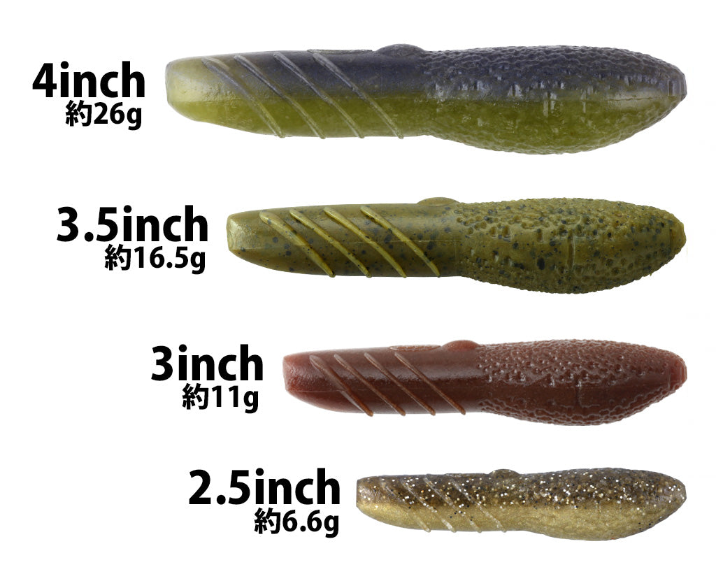 Cover Scat – Plus Fishing Store
