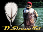 D Stream Net (black)