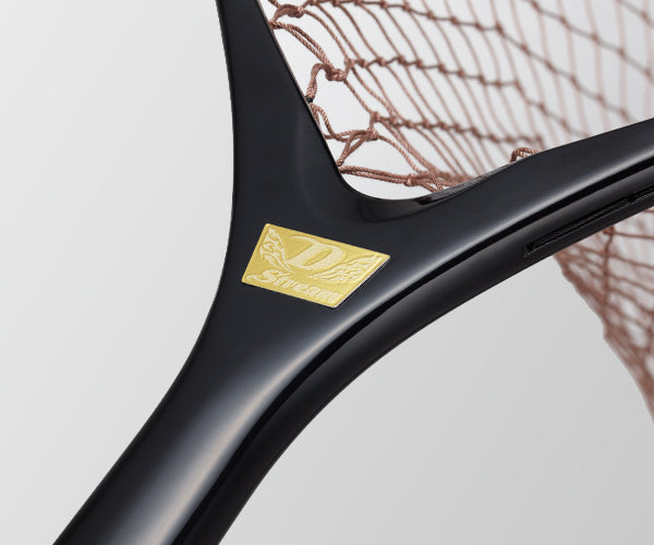 D Stream Net (black)