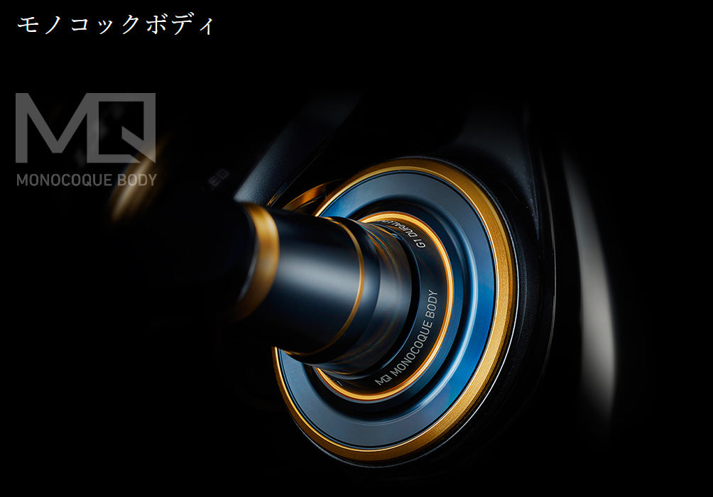 Daiwa Saltiga G | 8000h
