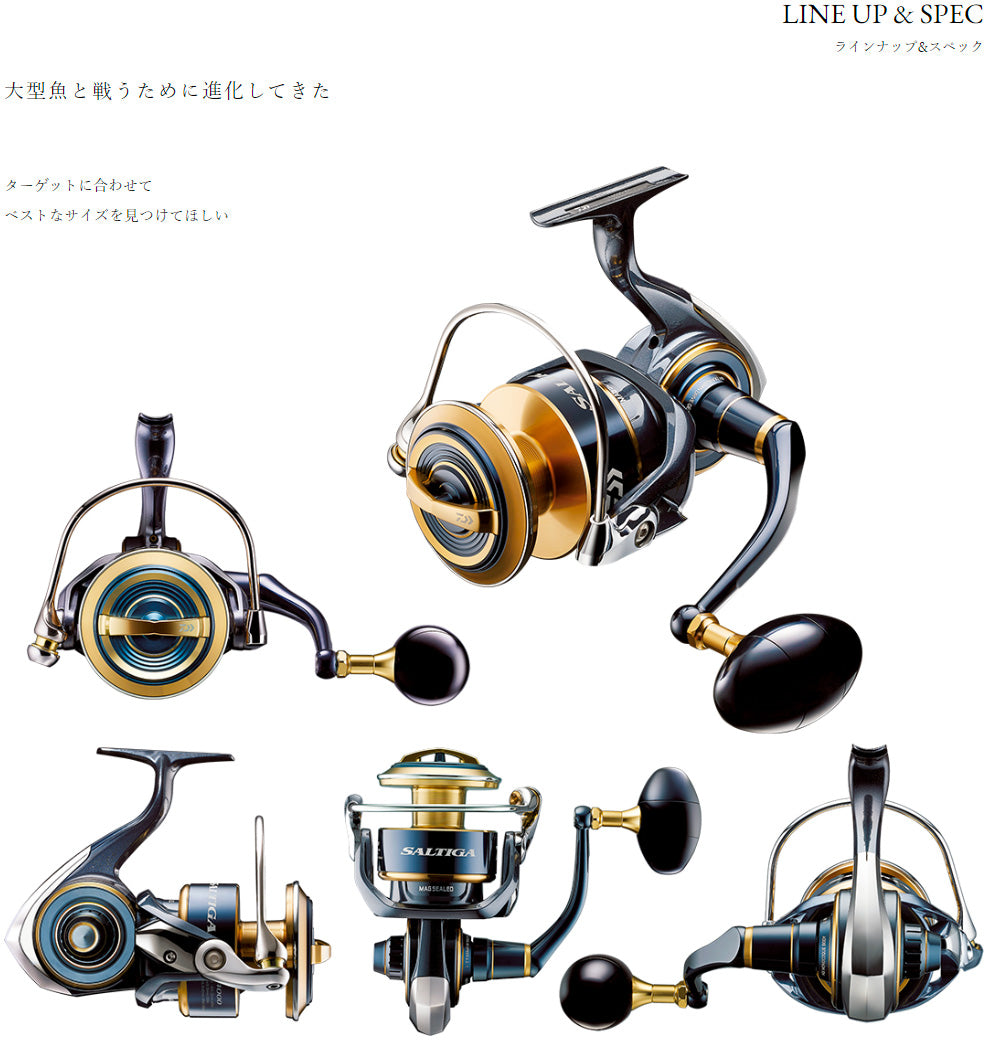Daiwa Saltiga G