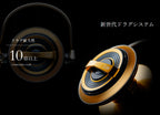 Daiwa Saltiga G