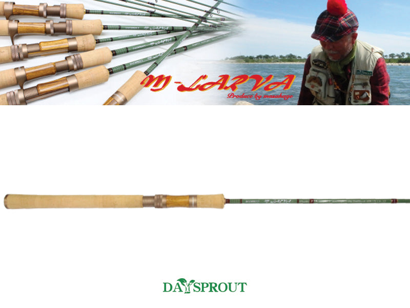 Daysprout M-larva Immagine principale del prodotto