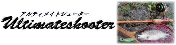 Daysprout Ultimate Shooter Immagine principale del prodotto