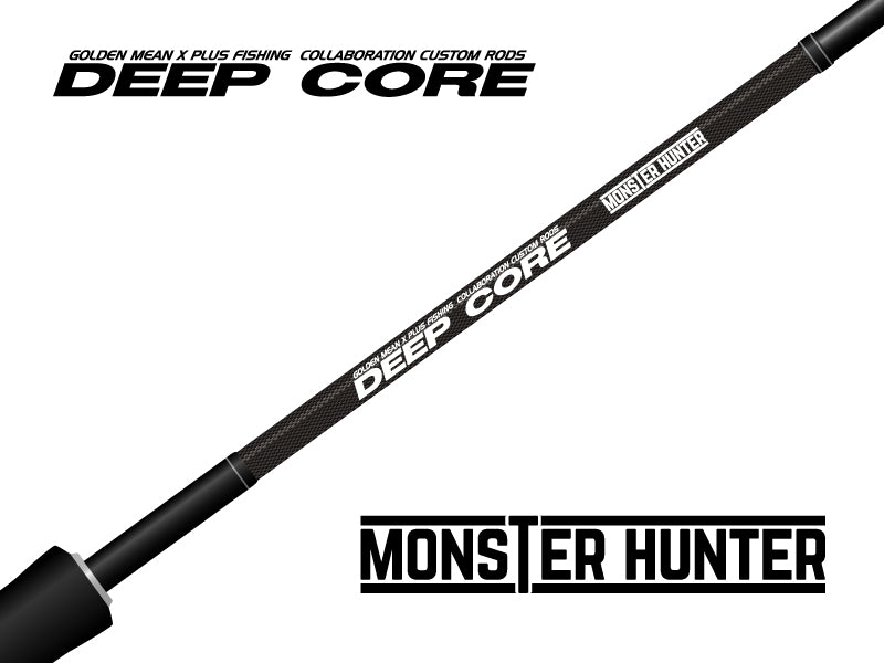 Deep Core Monster | Mhc-81 -2023
