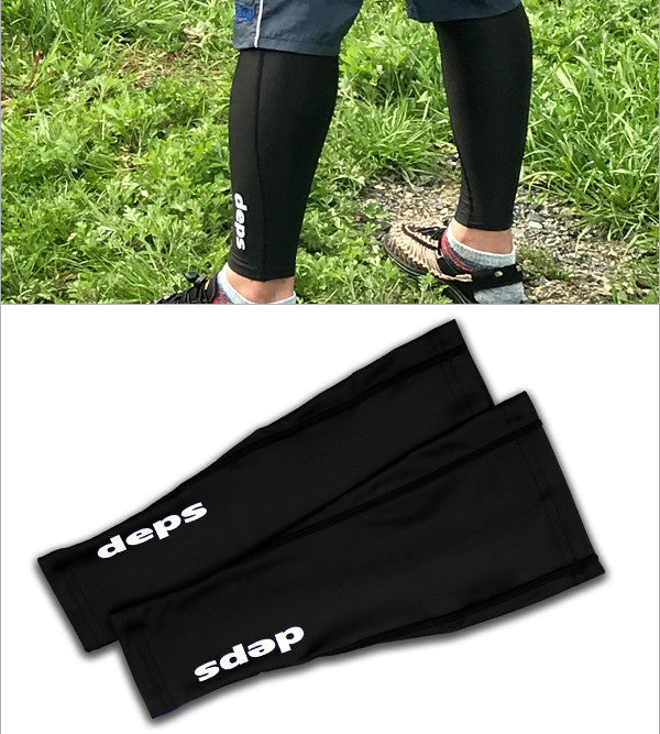 Deps Arm & Leg Cover | Leg Cover Sm
