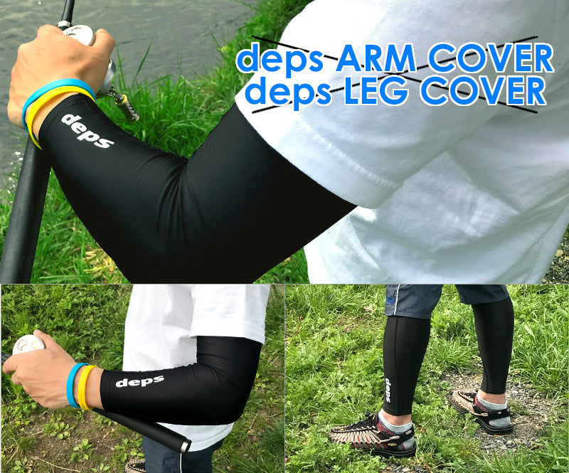 Deps Arm & Leg Cover