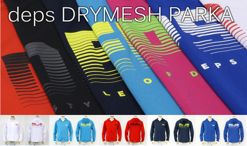 Deps Dry Mesh Parka 2017