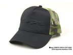 Deps Emboss Mesh Cap | Camo