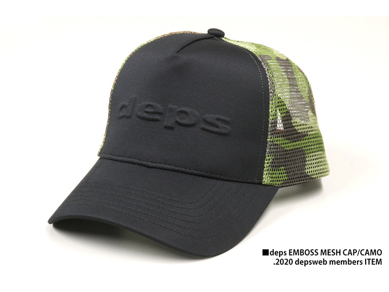 Deps Emboss Mesh Cap | Camo