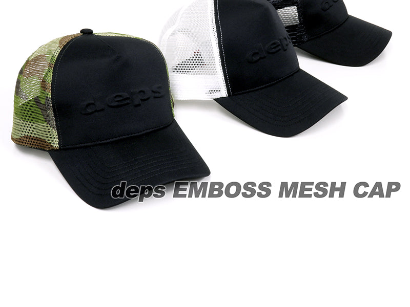 Deps Emboss Mesh Cap