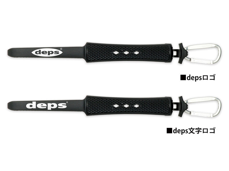 Deps Fish Grip