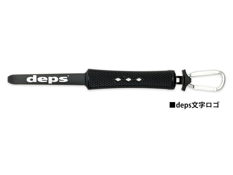 Deps Fish Grip