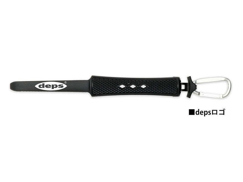 Deps Fish Grip