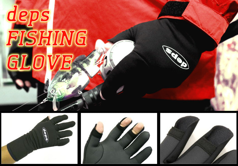 Deps Fishing Glove 2017