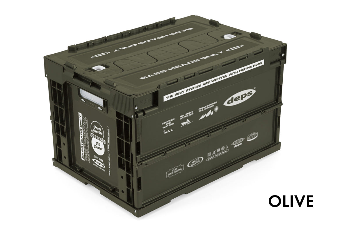 Deps Folding Container
